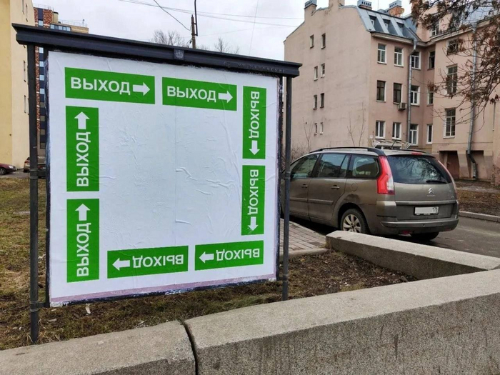 ����� ���������