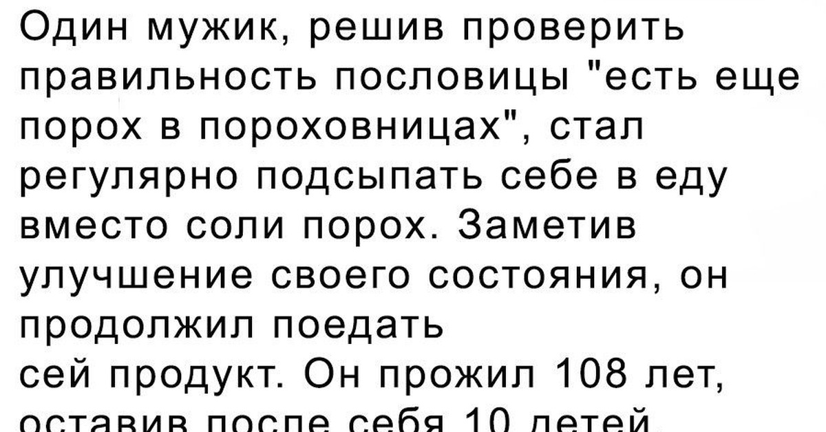 Сначала был порох Плотников Сергей Евгеньевич - купить с доставкой по выгодным ц