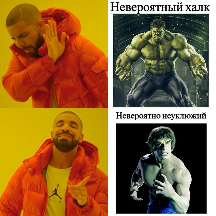 Тест на возраст