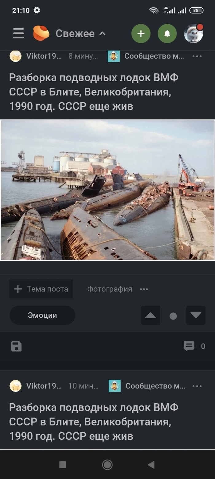 ��� �� ����� ��������? ����������� �����