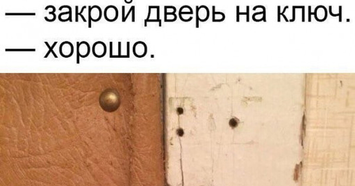 Запор | Пикабу