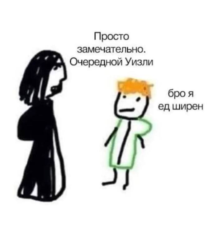 ���� �����, �� ����� �����