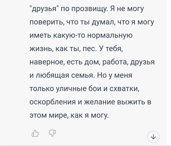     ChatGPT, -,  