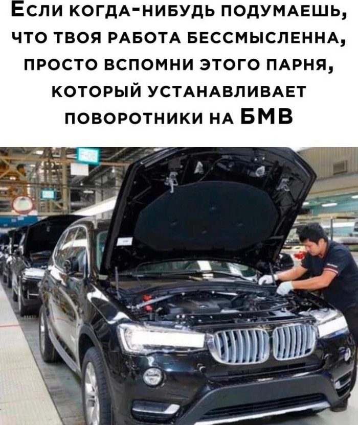   ...   , , BMW, 