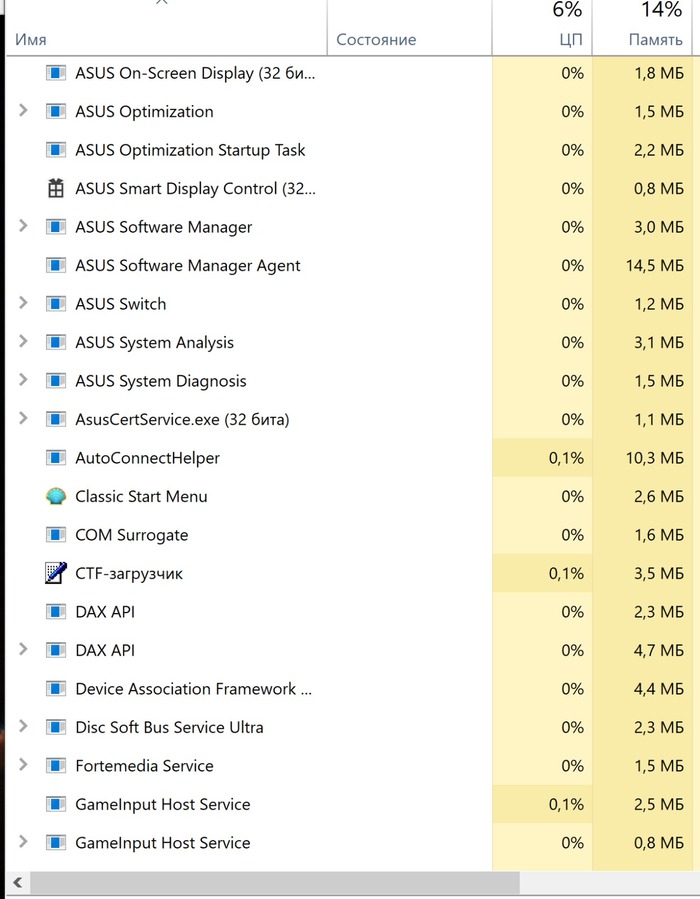      , Windows 10,  , 