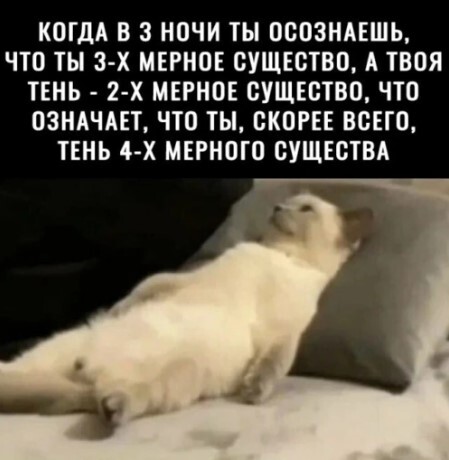    ... ,  , , , ,   