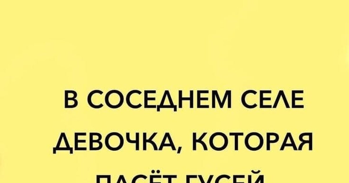 Леди Гага | Пикабу