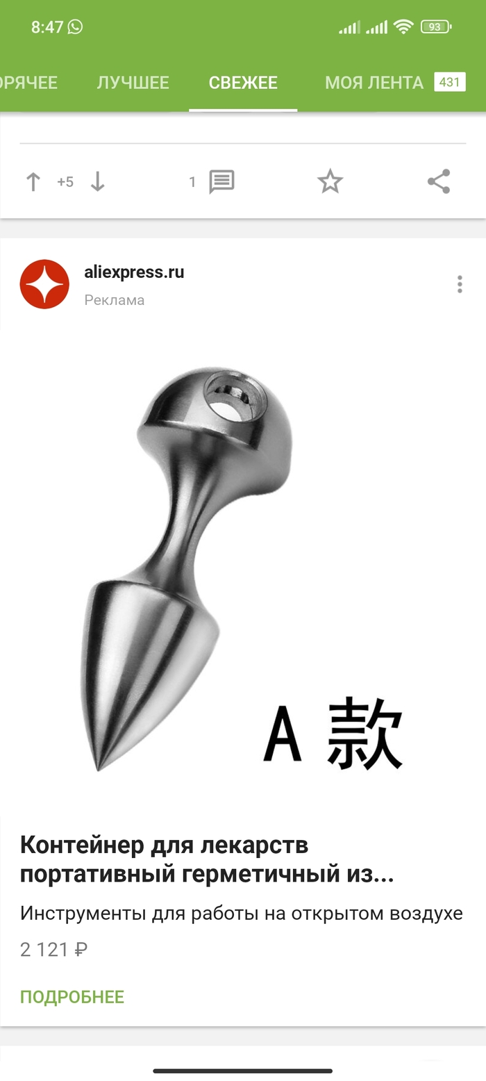 �������- ������������ �� �...��