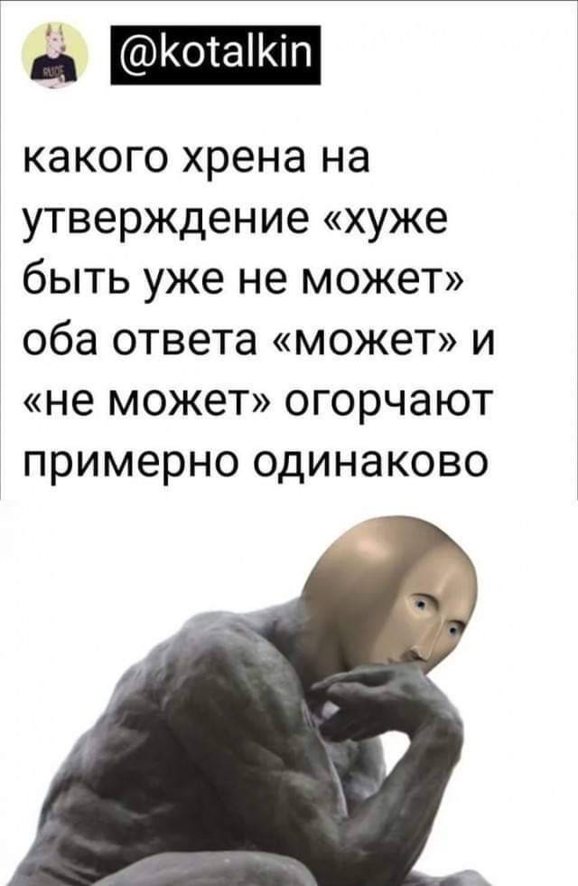      , , 
