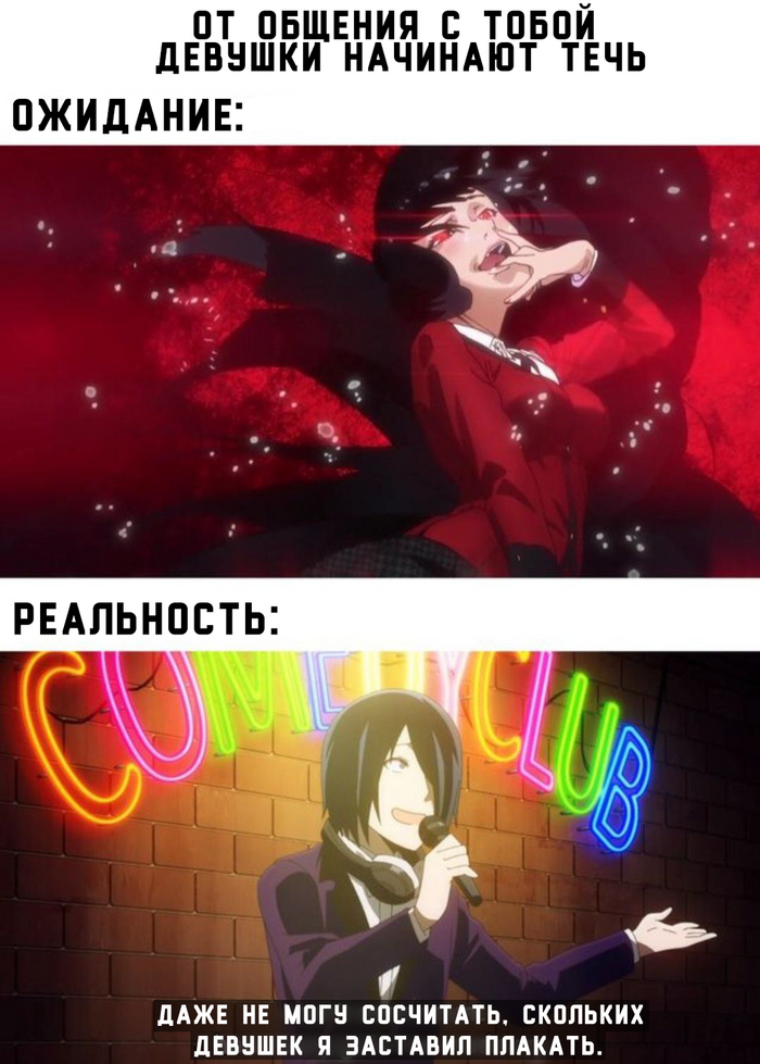     , , ,  , Kakegurui, Jabami Yumeko, Kaguya-sama wa Kokurasetai, Ishigami Yuu