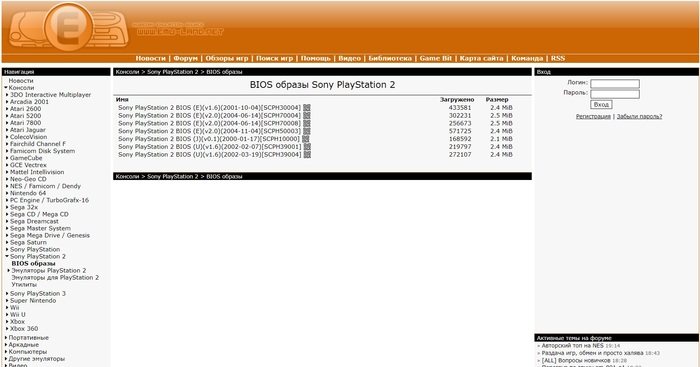  ,   Front mission 4  PlayStation 2 Playstation 2, -, , , , , 2000-,  , RPG, JRPG, , 