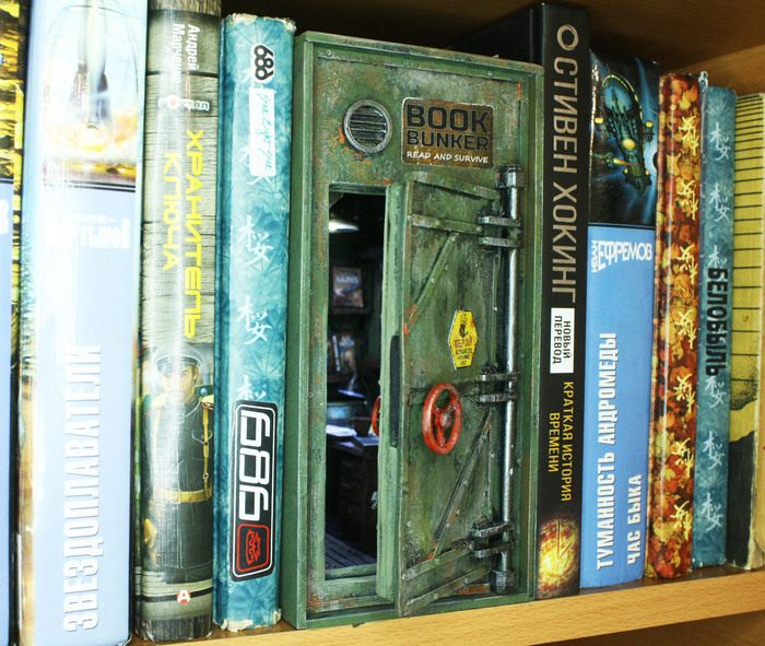 BookNook "Book Bunker" 3D, 3D ,  , 