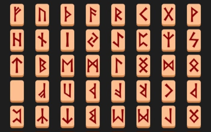 Rune Whisper -     ,  , 