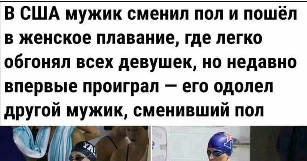 Подстава подстав | Пикабу