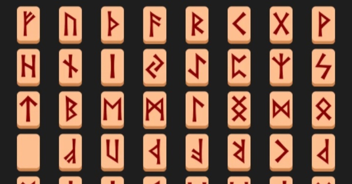 Minnesang whisper of runes. Футарк. Иконки рун фэнтези. Rune icon. Шепот рун.
