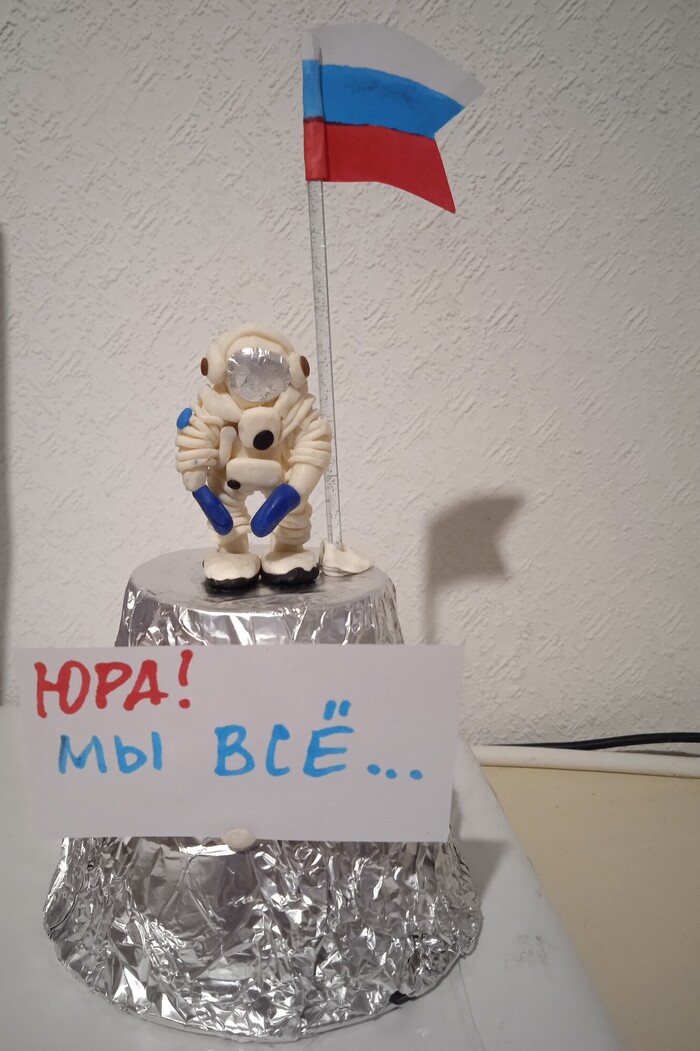 ������� � ������� ���