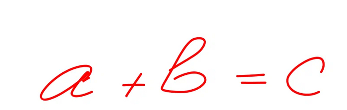 ,   :      - "+b=c" , , , , 