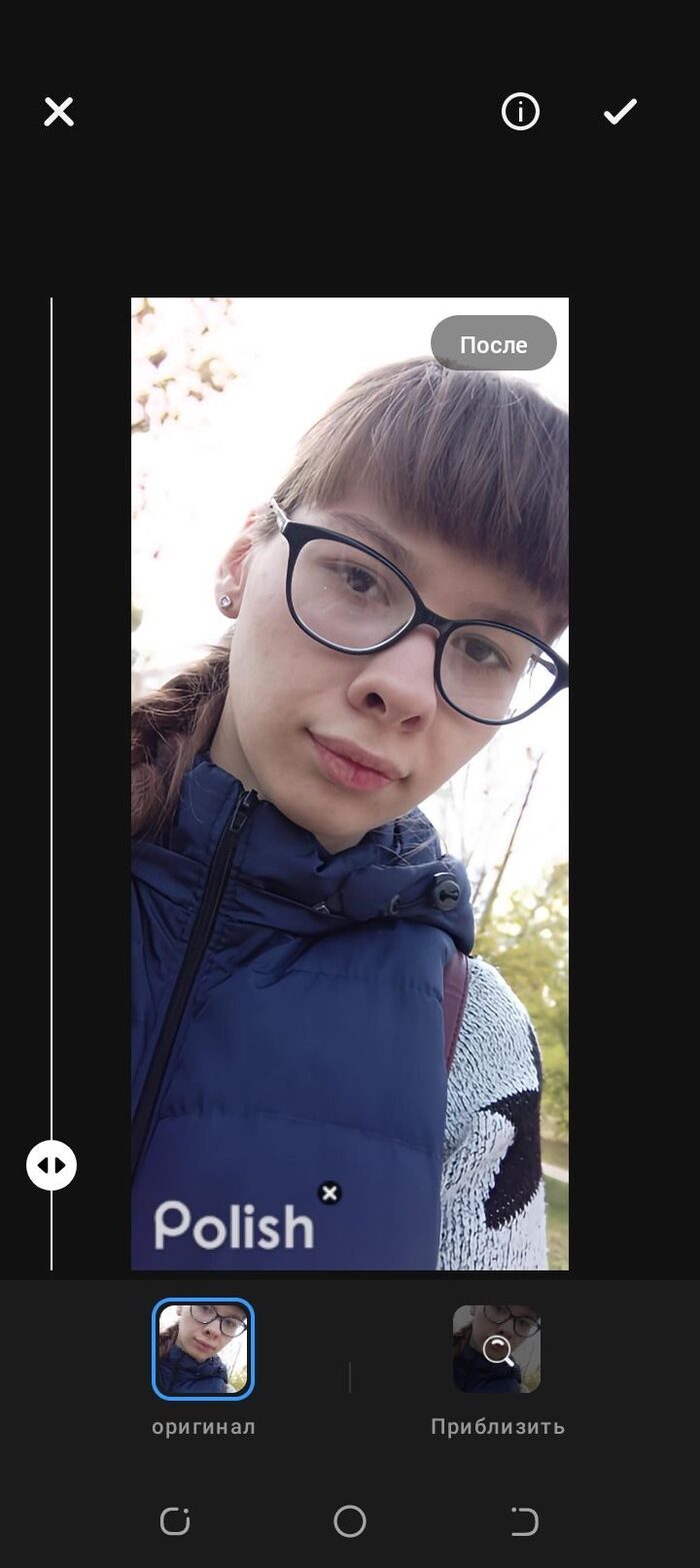 Моё прошлогоднее фото. #НЕЮМОР #2022 Не судите строго!