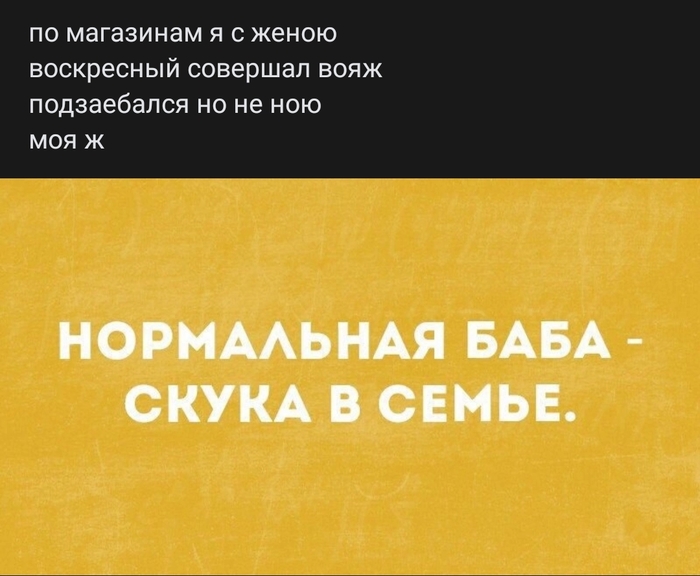 Воскресенье... | Пикабу