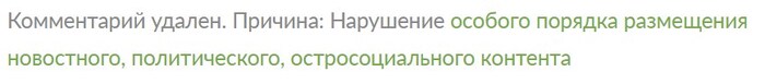  ,    ? [ ] , , , ,   