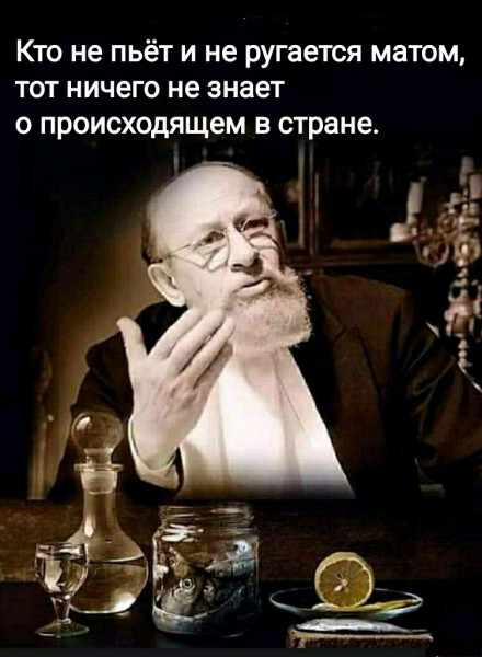Ситуация | Пикабу
