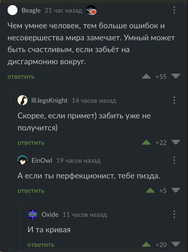      , ,   ,   , 