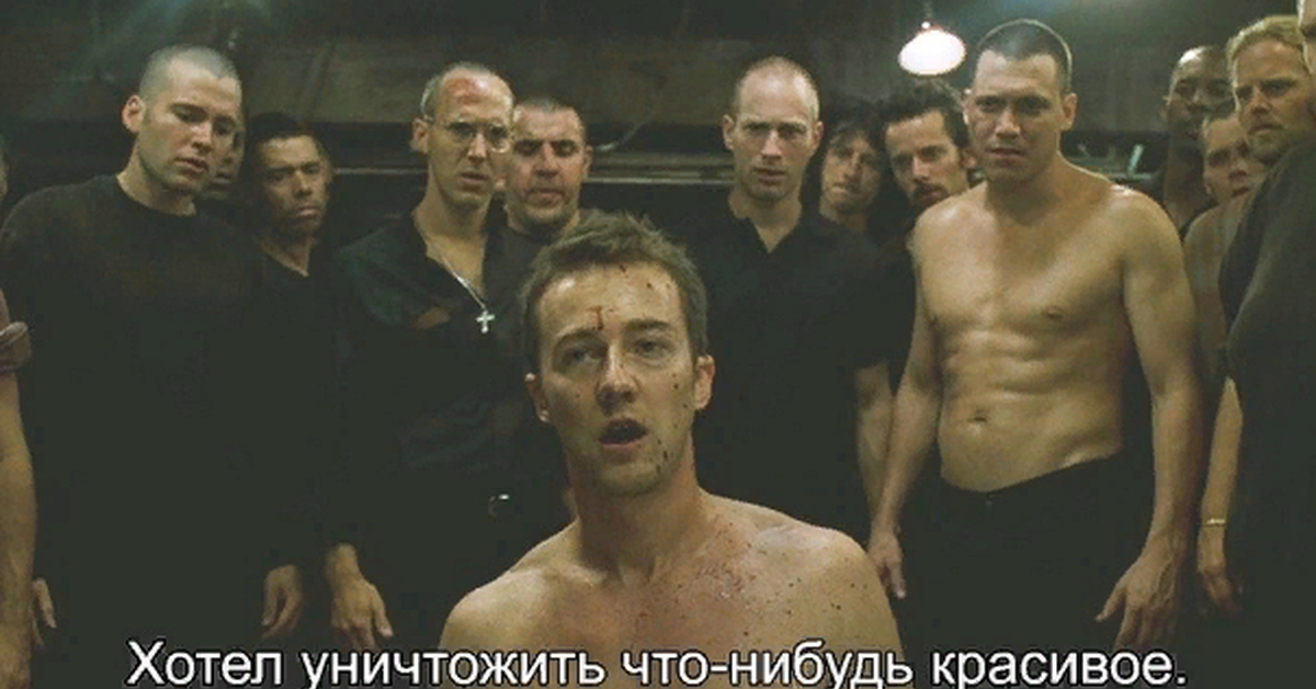 Цитаты про беременную женщину. Хочу мочу. Я хочу уничтожить мир. Хочу мочу. Что я хочу что я делаю.