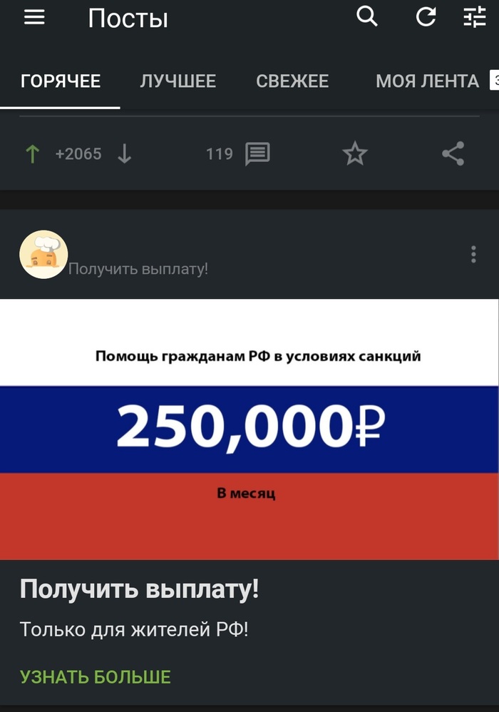  , , 