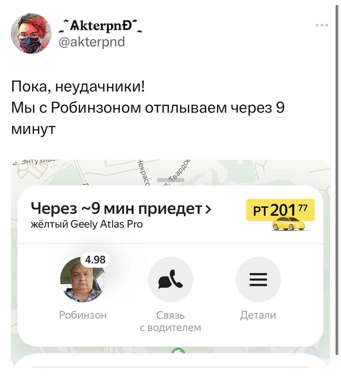 А нас и тут неплохо кормят!