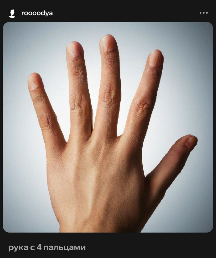 У меня получилось