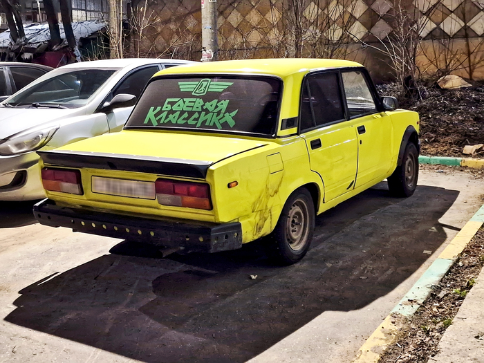 Боевая классика в духе Heavy Metal