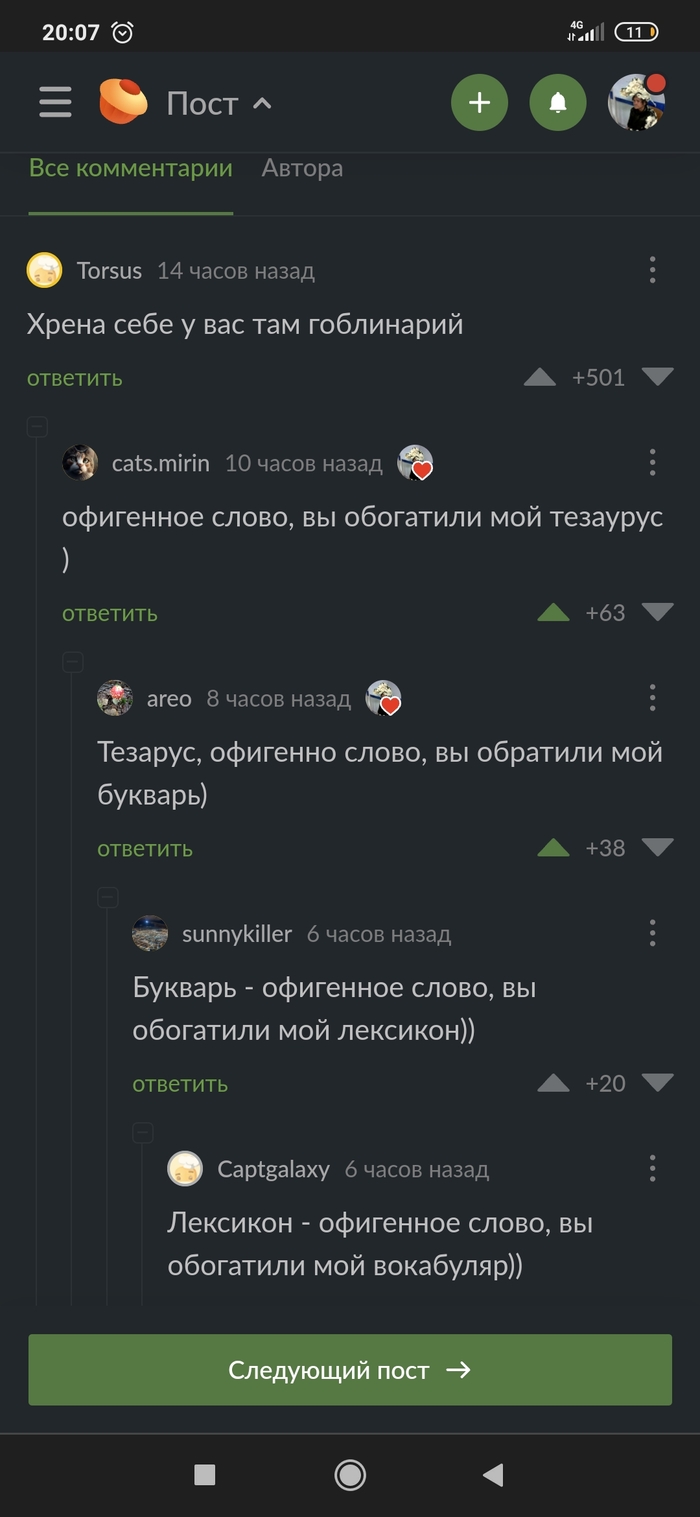  ()  ,   , , , , 