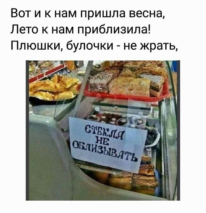 ����� �� ����