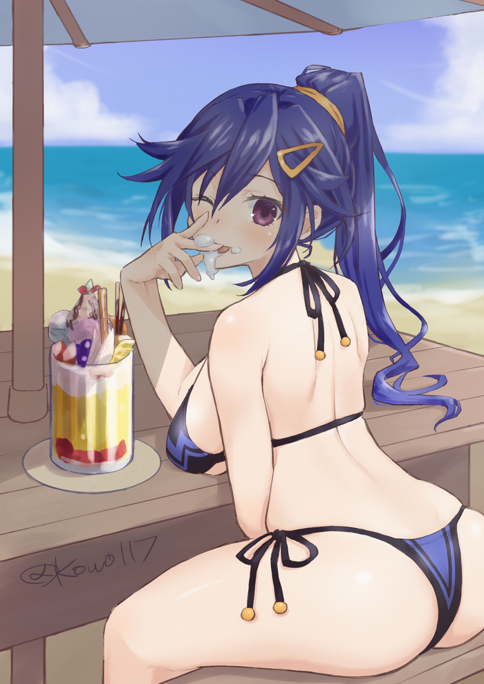 Kurome