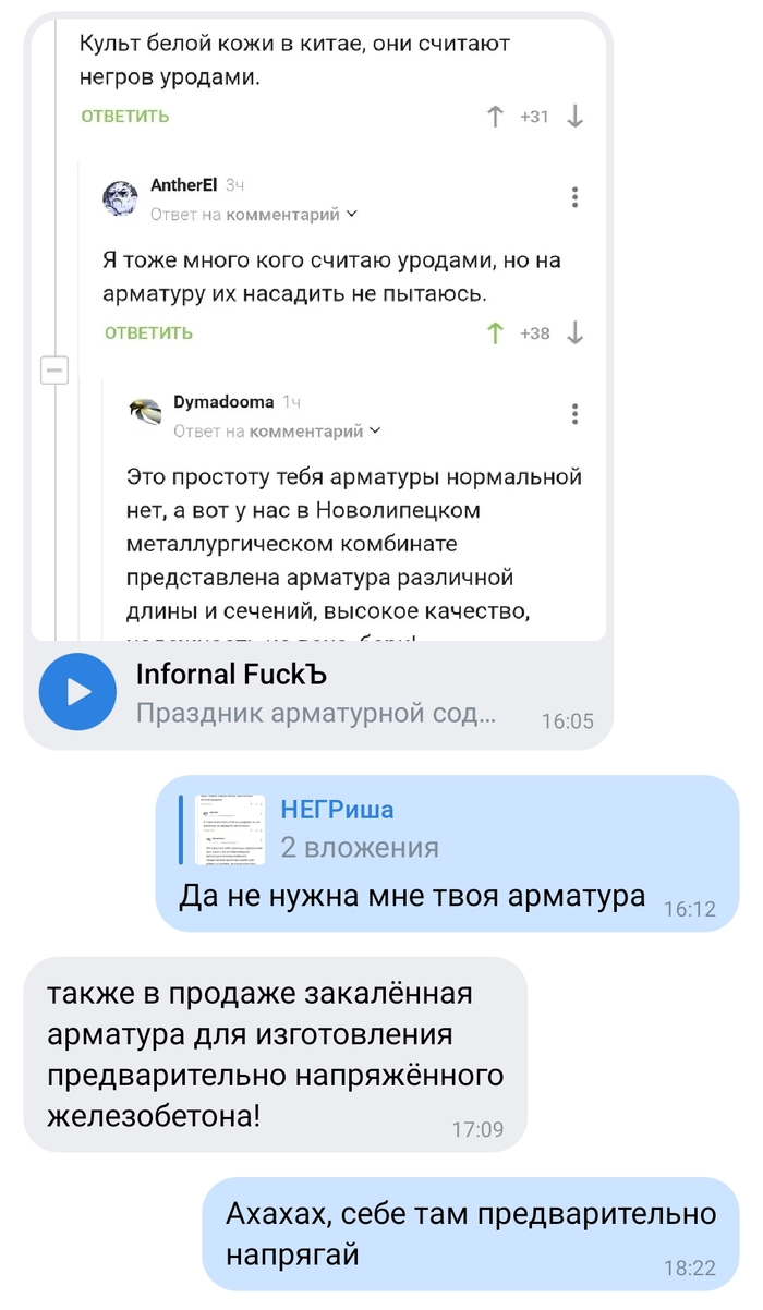  ? , , , , , ,   , 