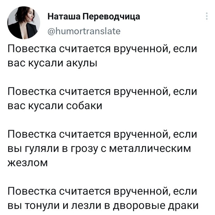 �������� ��������� ���������, ����: