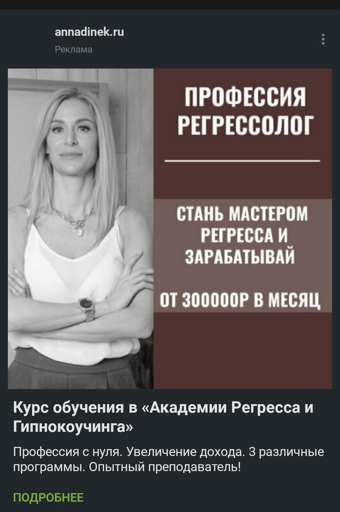    ? ? , - , , , , , ,   