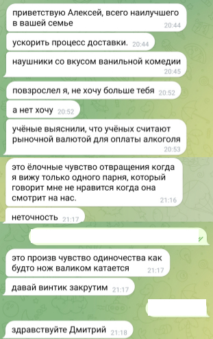 ����� ������ ��������