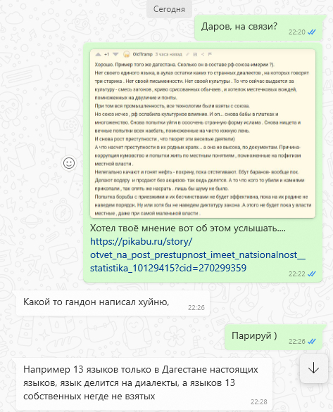      -  , ,    , , ,   , 