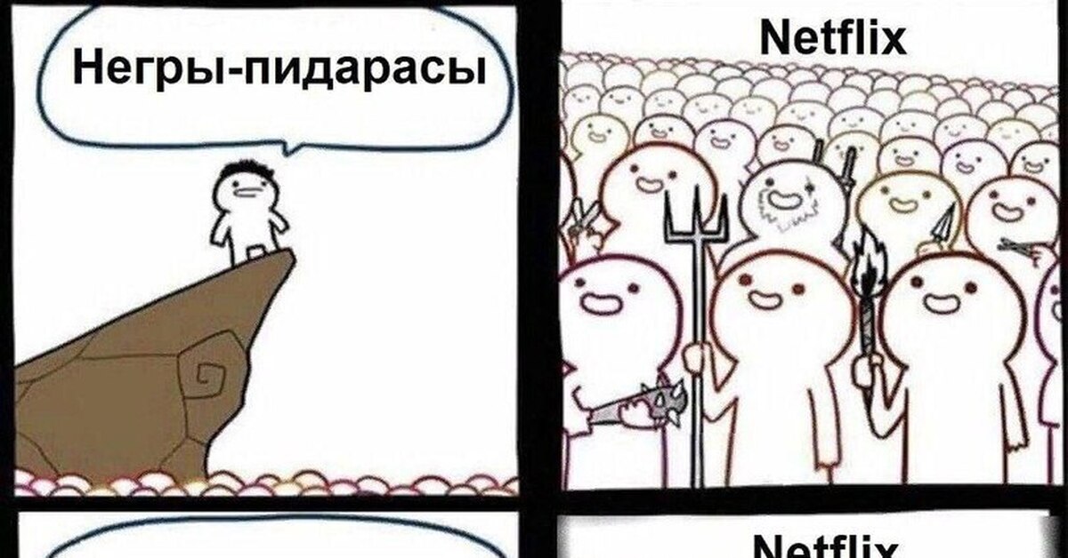 Показана разница между дефисом и тире | Пикабу