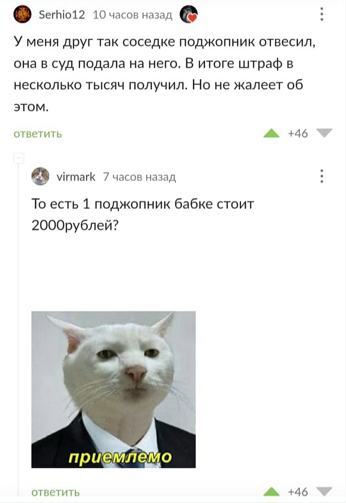 ������ ������ ��������