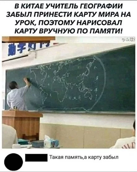 1681329737150918938.webp