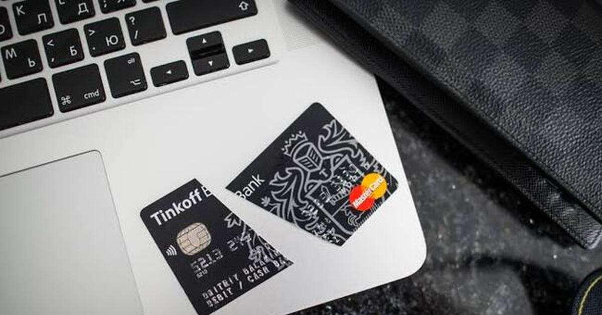 Потанин тинькофф банк. Тинькофф логотип. Альтернатива тинькофф. Продукты тинькофф банка. Альтернатива тинькофф.