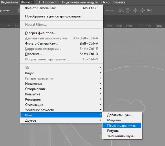 Хроматические аберрации ( экшен внутри ) Photoshop, Фотография, Фотошоп мастер, Обработка фотографий, Портрет, Хроматические аберрации, Длиннопост