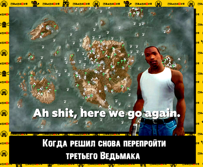 Вот чувствую, что время пришло... как думаешь?