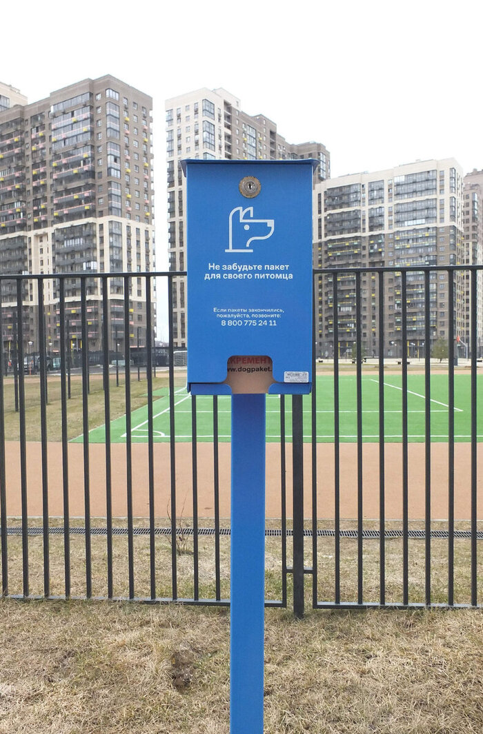 Приёмка и оценка квартиры в ЖК \"Большое Путилково\" | Пикабу