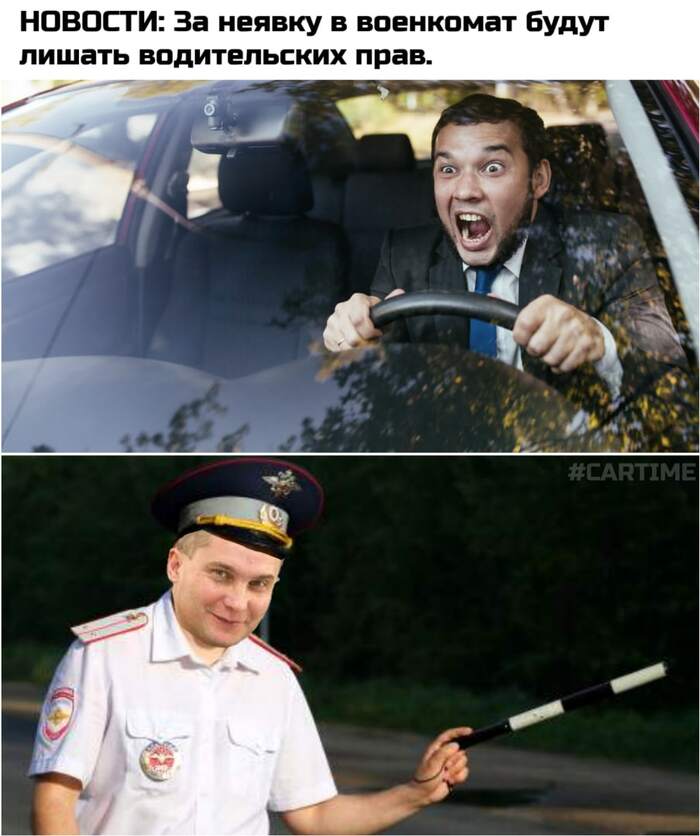 ������� �����...