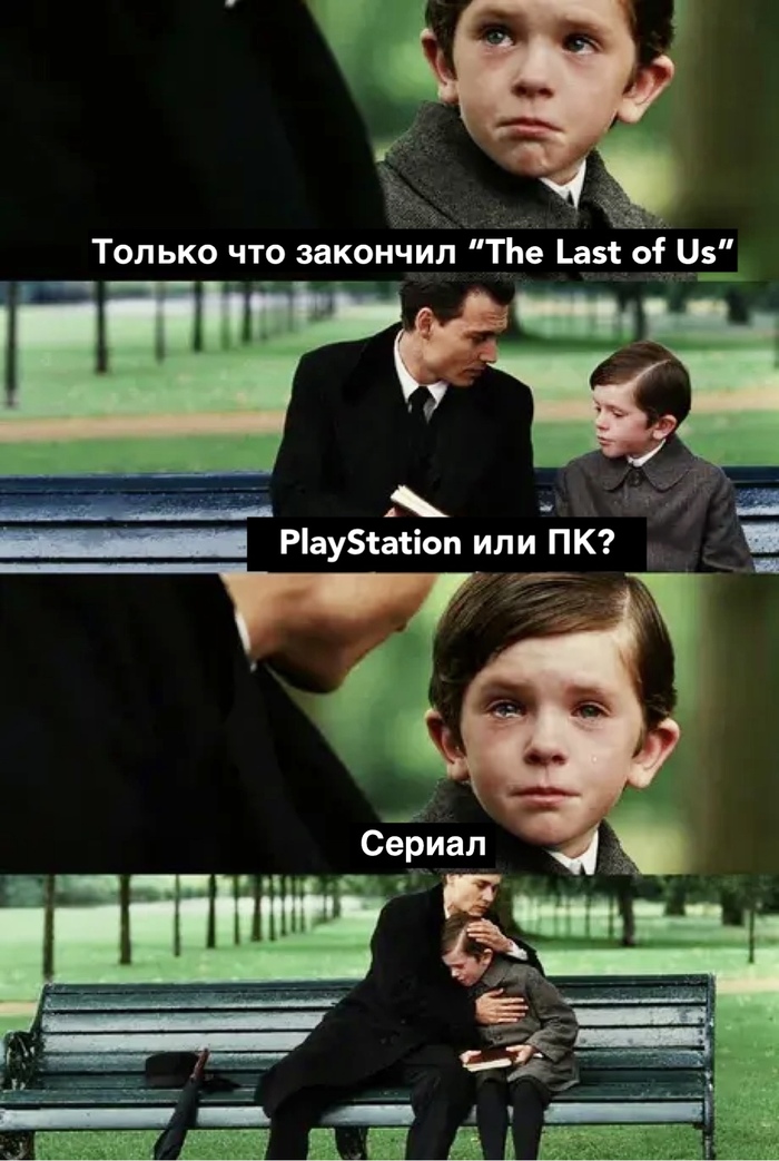    , The Last of Us, , ,   