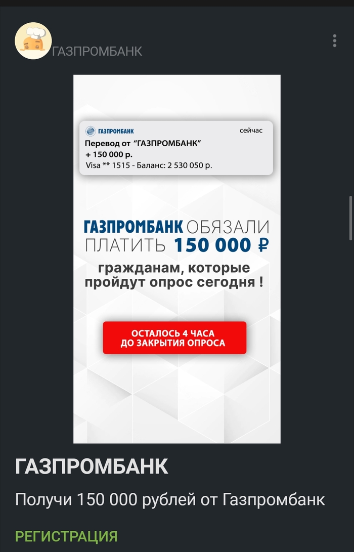 ,       ? , , ,   , 