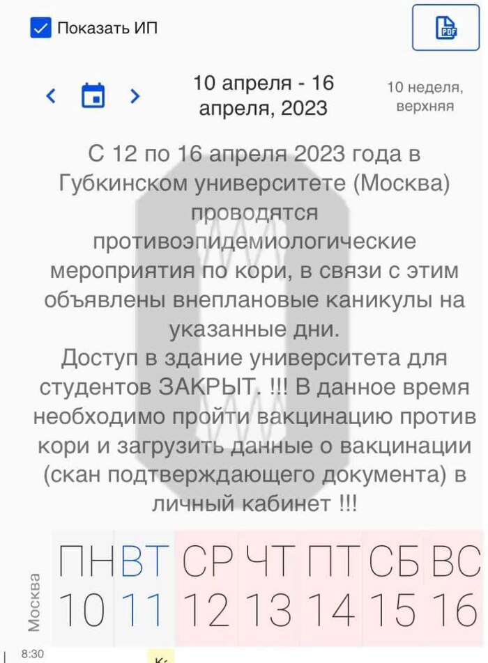    , , 